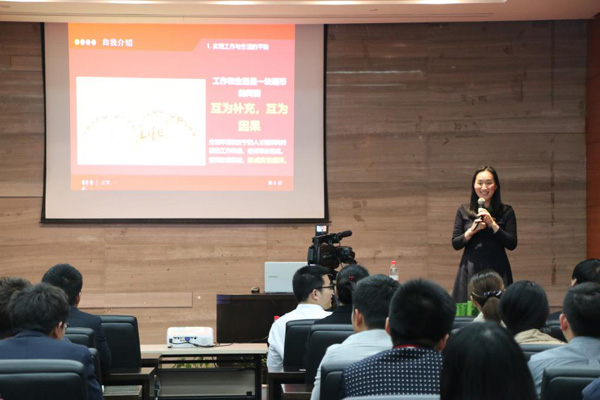 釋放壓力，快樂工作，聯(lián)測《壓力管理微探》開課