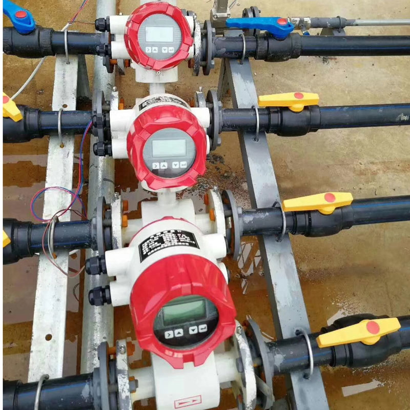 智能污水電磁流量計