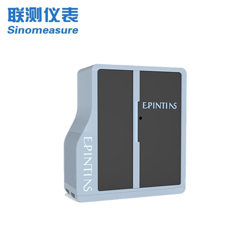 聯(lián)測iWater X-MiniStation微型水質監(jiān)測站