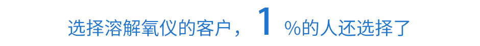 相關(guān)產(chǎn)品數(shù)字2.gif