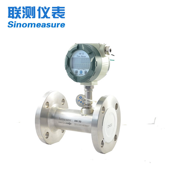 渦輪流量計價格