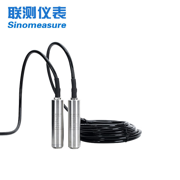 投入式液位計
