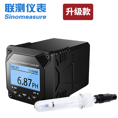 PH計價格